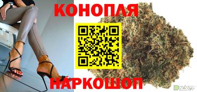 мяу мяу мука Балашиха