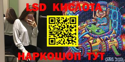 марихуана Абакан