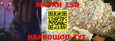 альфа пвп VHQ Абакан