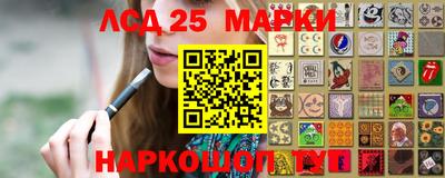 марихуана Абакан