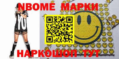 MDMA Premium VHQ Азнакаево