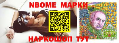 СК Абинск