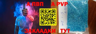 не бодяженный Азнакаево