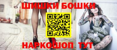 кокаин перу Балаково