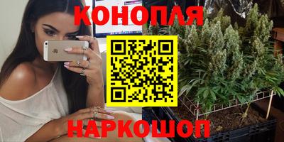 альфа пвп VHQ Абакан