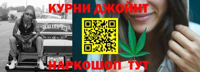 СК Абинск