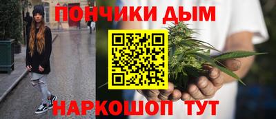 мет Аргун