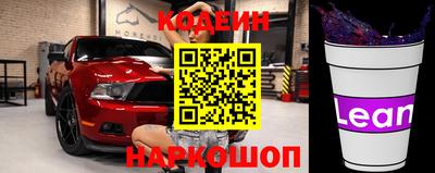 марихуана Абакан