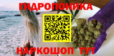 альфа пвп VHQ Абакан