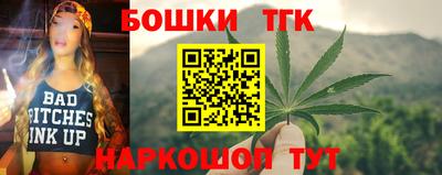 мет Аргун