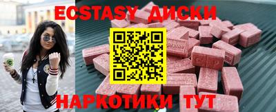 дмт Апрелевка
