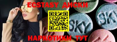 мет Аргун