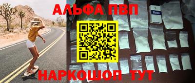 MDMA Premium VHQ Азнакаево