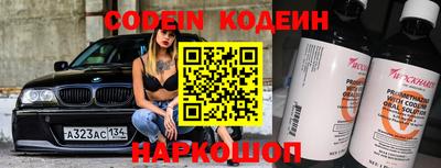 MDMA Premium VHQ Азнакаево