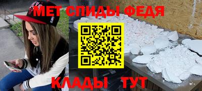дмт Апрелевка