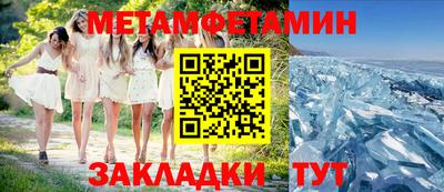 не бодяженный Азнакаево