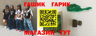 СК Абинск