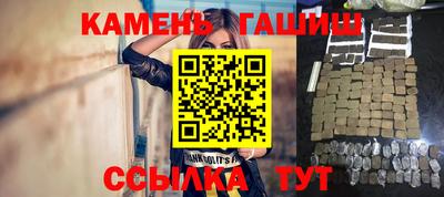мет Аргун
