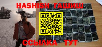 MDMA Premium VHQ Азнакаево