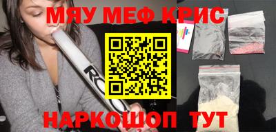 дмт Апрелевка