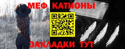 марки lsd Балашиха