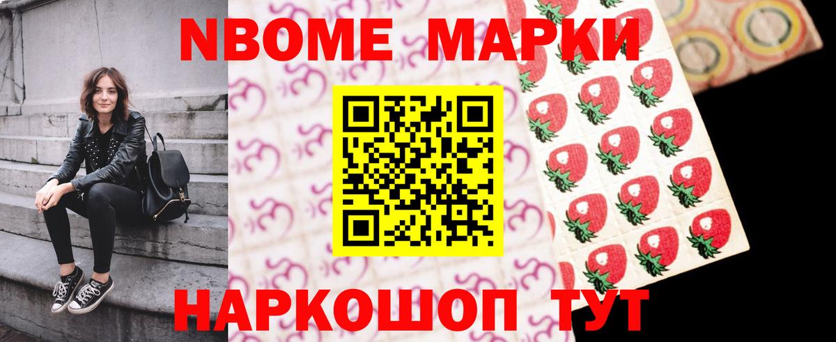 LSD-25 экстази  Аргун  Лсд 25 экстази ecstasy  Лсд 25 экстази кислота 