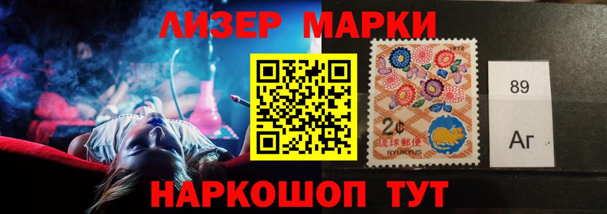 ЛСД экстази ecstasy  LSD-25 экстази  Лсд 25 экстази ecstasy  Аргун  Вход с VPN 