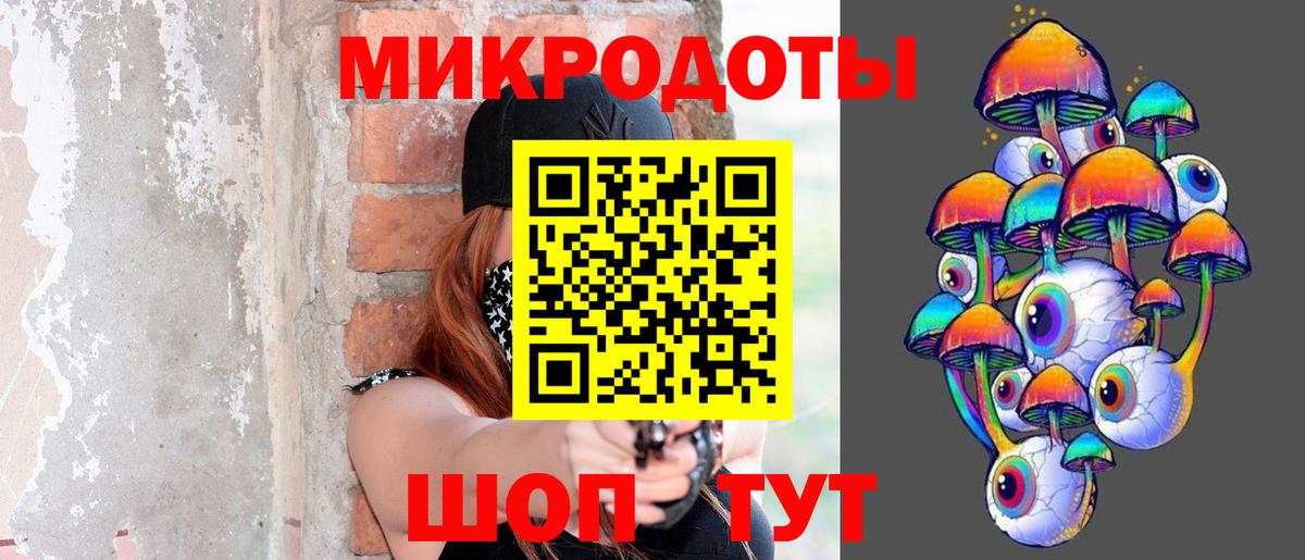 Аргун  Галлюциногенные грибы MAGIC MUSHROOMS  Галлюциногенные грибы Magic Shrooms  Вход с VPN 