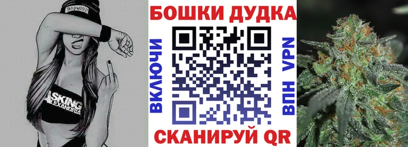 гидра как зайти  купить  цена  Аргун  Марихуана тримм 